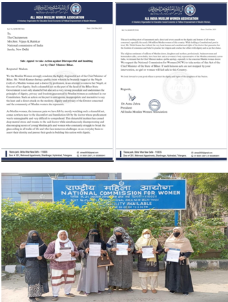 Muslim Women Delegation Meets National Commission for Women