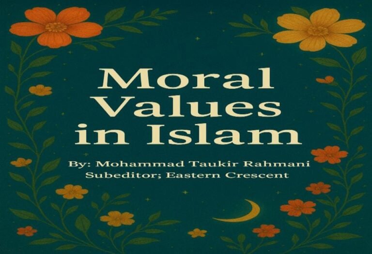 Moral Values in Islam