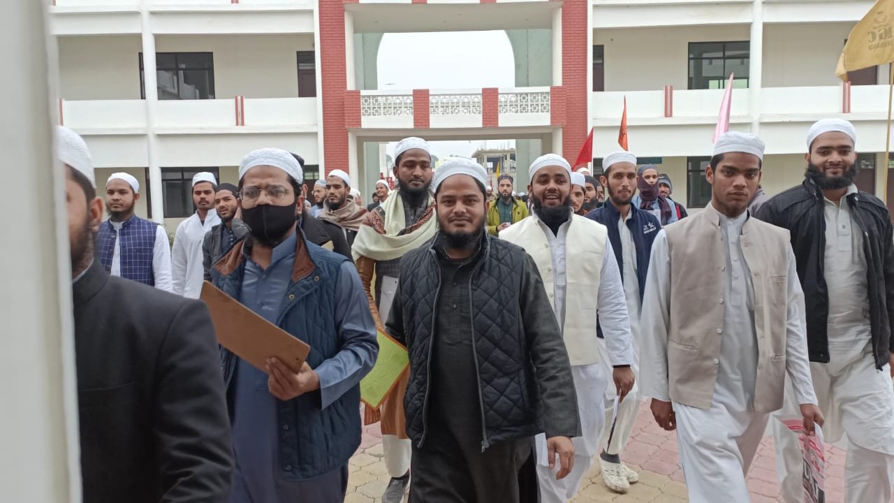 Admission Dates Announced for English Diploma Program for Madrasah Graduates