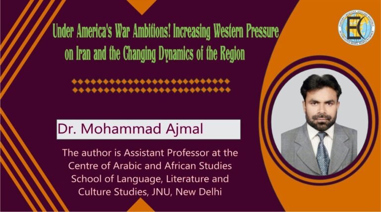 Under America's War Ambitions! Increasing Western Pressure on Iran and the Changing Dynamics of the Region