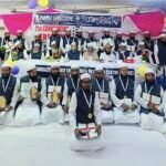Grand Convocation Ceremony Held at MMERC, Mumbai
