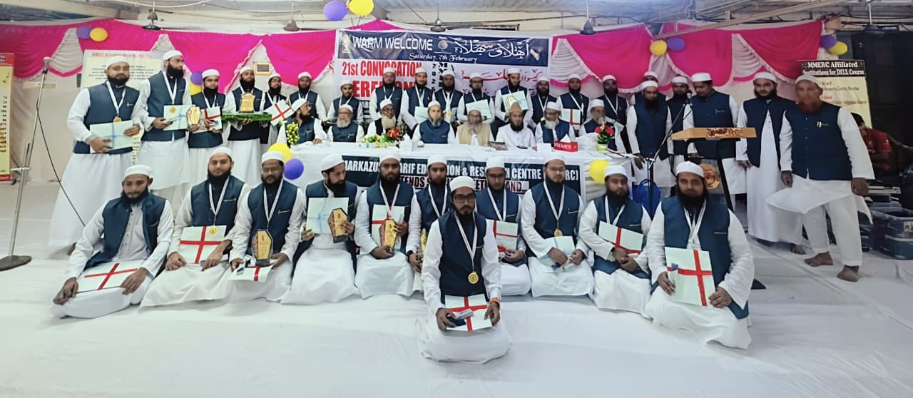 Grand Convocation Ceremony Held at MMERC, Mumbai